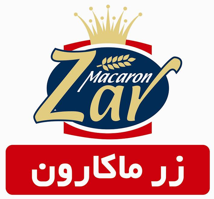 زر ماکارون