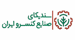 انتقاد سندیکای کنسرو از بحران کمبود روغن و تأثیر آن بر تولید / خطر توقف خطوط تولید و کمبود کالا