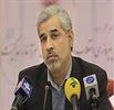 سرمایه‌گذاری برای تولید؛ راهی در جهت دورزدنِ تحریم‌ها
