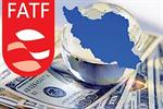 تصویب FATF مشکل تحریم را حل می‌کند یا لاینحل؟