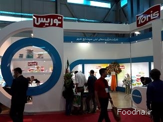 اگروفود 94 - aGRO 2015 19