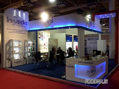 اگروفود94 - Agrofood2015 3