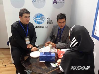 اگروفود94 - Agrofood2015 5