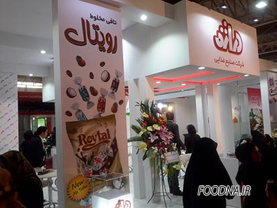 اگروفود94 - Agrofood2015 10