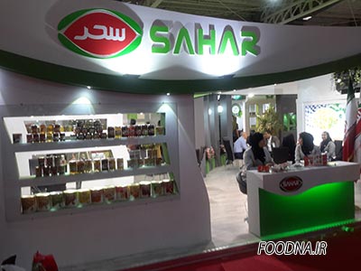 اگروفود94 - Agrofood2015 14