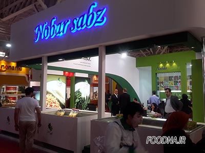 اگروفود94 - Agrofood2015 16