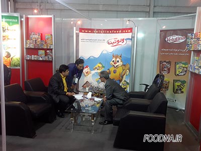 اگروفود94 - Agrofood2015 32