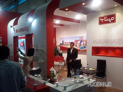 اگروفود94 - Agrofood2015 33