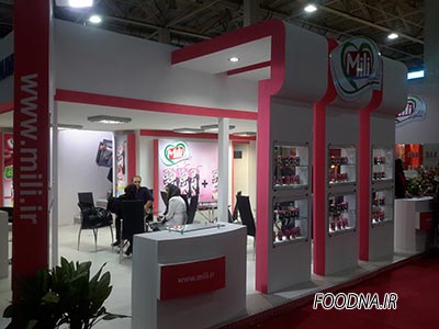 اگروفود94 - Agrofood2015 34