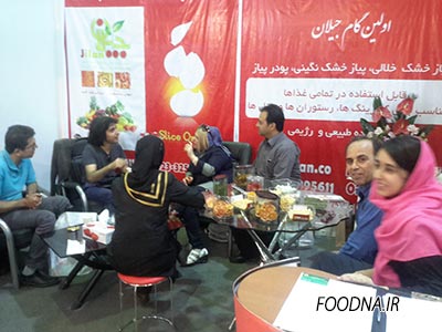 اگروفود94 - Agrofood2015 36