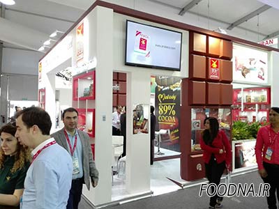 آناتا - ANATA - نمایشگاه گلفود GULFOOD 3