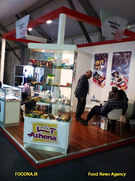 Gulfood 2016 - نمایشگاه گلفود دبی 5