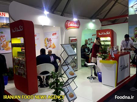 gulfood n 6