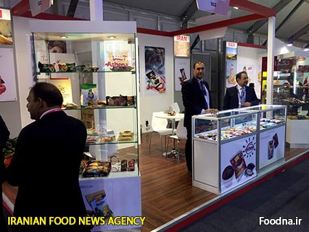 gulfood n 8