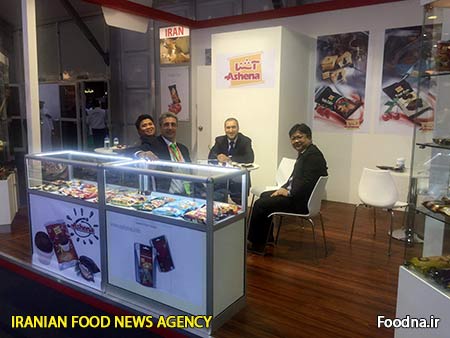 gulfood n 9