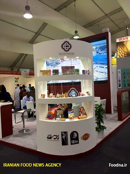 gulfood n 13