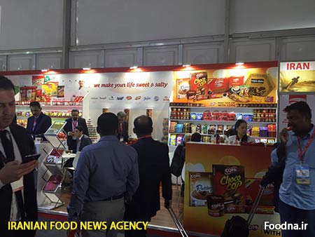 gulfood n 15