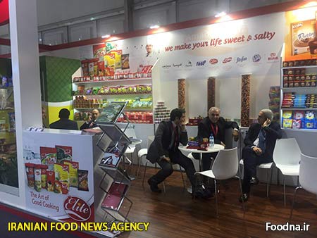 Gulfood m 1