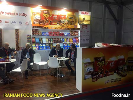 Gulfood m 2