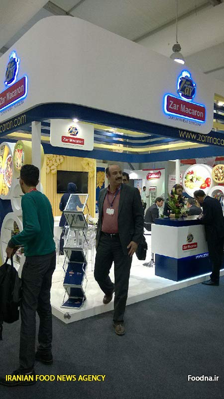 Gulfood m 3