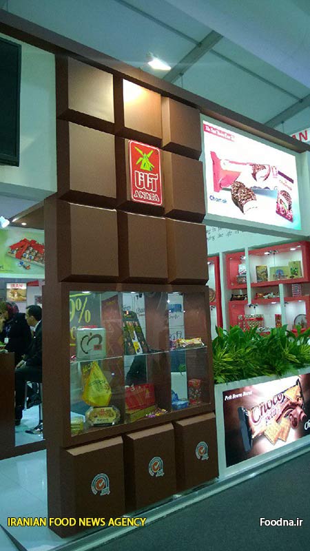 Gulfood m 10