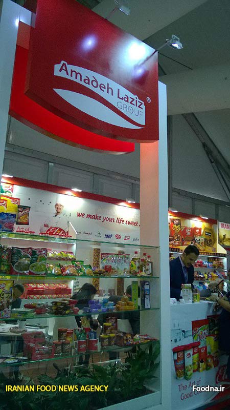 Gulfood m 11