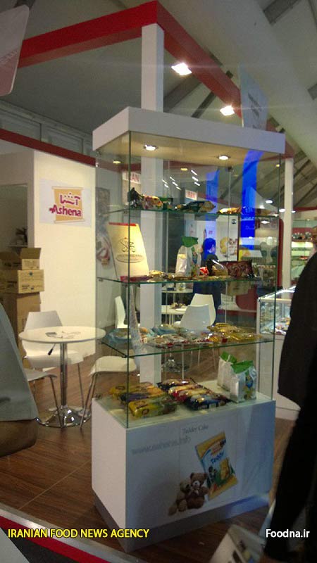 Gulfood m 12