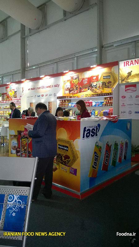 Gulfood m 13