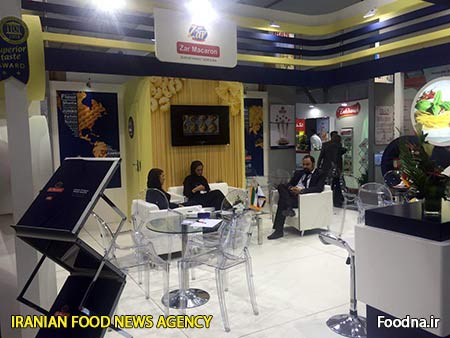 Gulfood m 21