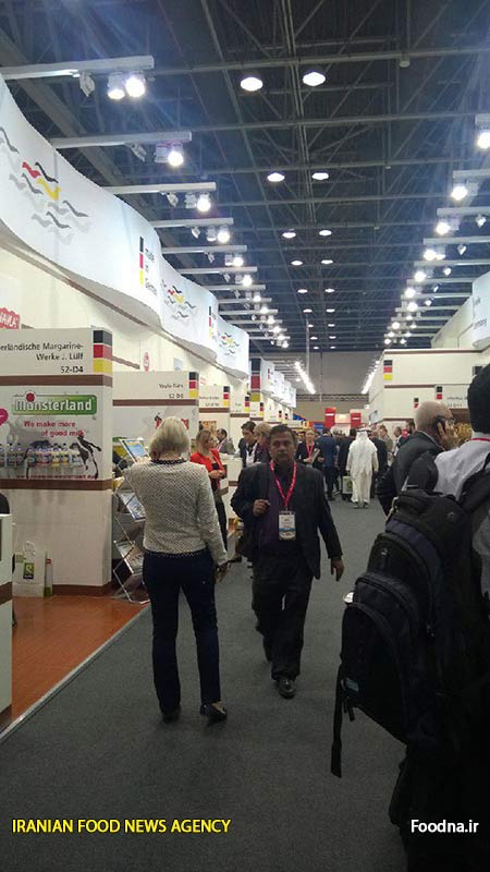 Gulfood m 28