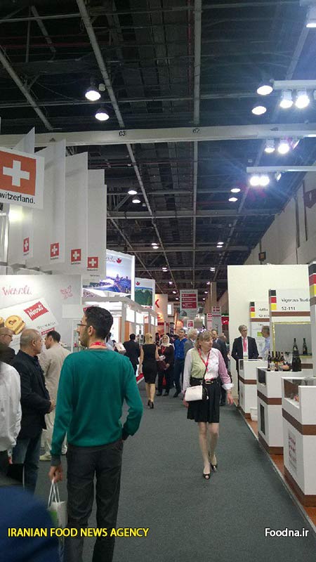 Gulfood m 29