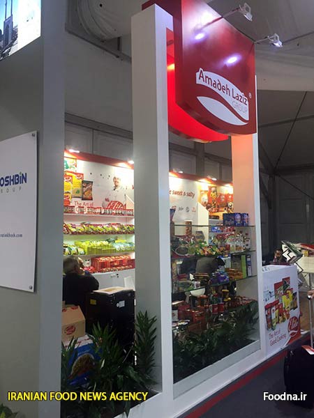 Gulfood m 31