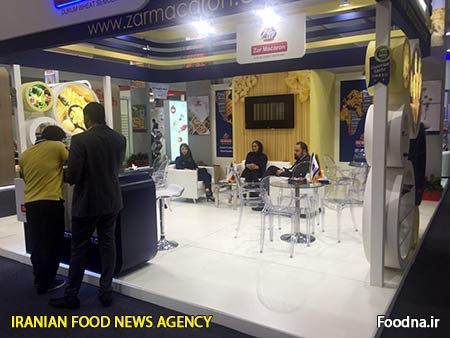 Gulfood m 33