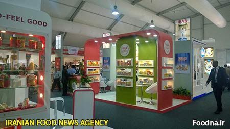 Gulfood m 37