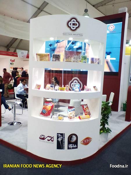 gulfood a 1