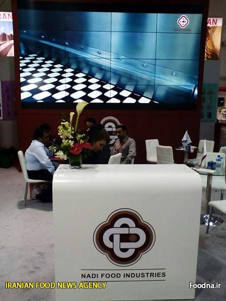 gulfood a 7